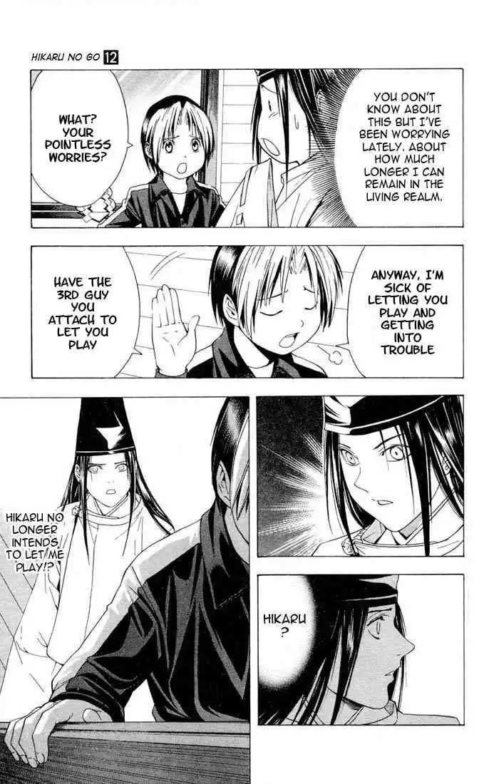 Hikaru no go Chapter 99 7